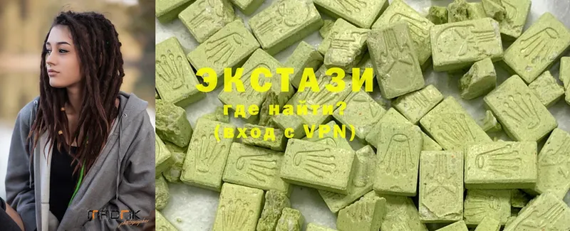 блэк спрут   дарнет шоп  Мамадыш  Ecstasy MDMA 